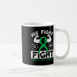 Mug Son Combat Est Mon Combat Contre La Maladie Du Rei