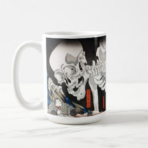 Mug Sorcière et Spectre de squelette, Utagawa Kuniyosh