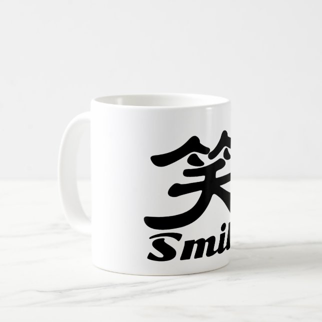 Mug Sourire en chinois (Devant gauche)