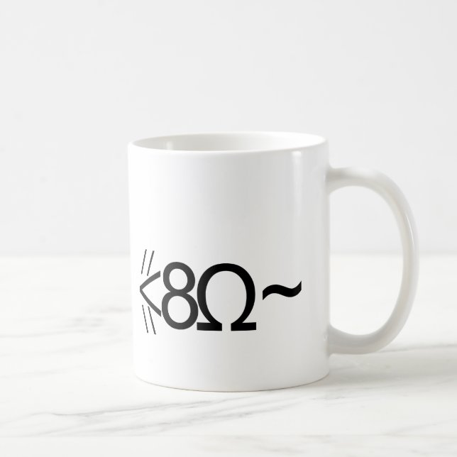Mug Souris ASCII (Droite)