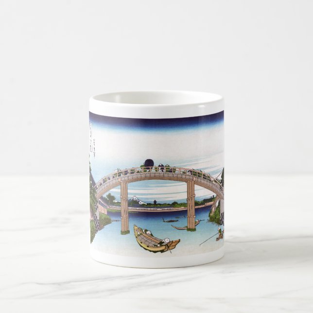 Mug Sous le pont Mannen à Fukagawa (Centre)