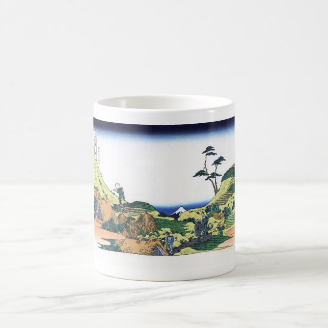 Mug Sous Meguro (Centre)