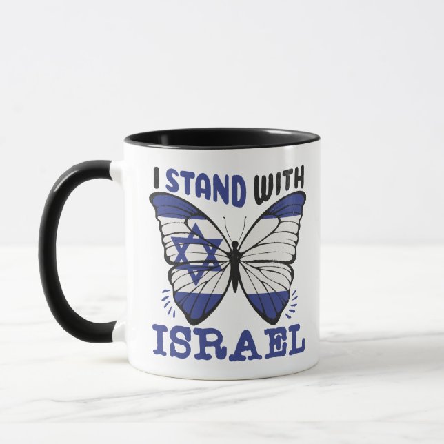 Mug Soutenez Israël - Je Suis Avec Israël (Gauche)