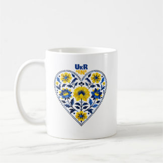 Mug Soutenez l'Ukraine avec la peinture traditionnelle