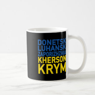 Mug Soutenez l'Ukraine en défendant Donetsk