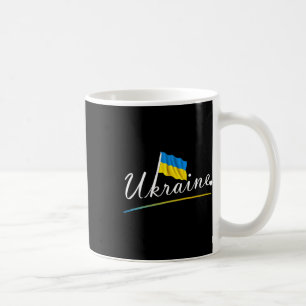 Mug Soutenez l'Ukraine Je suis avec l'Ukraine 1
