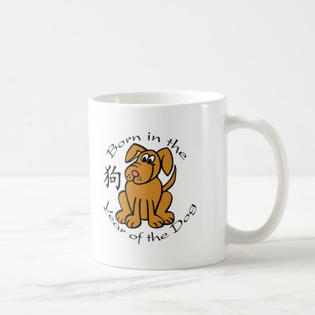 Mug Soutenu par année du chien (chinois) (Droite)