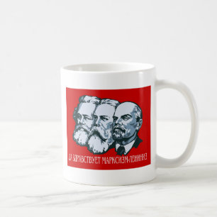 Mug Soviétique