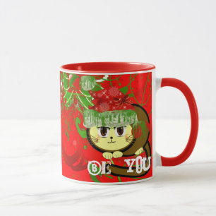Mug SOYEZ VOUS Citations Artsy Kitty veut que vous soy