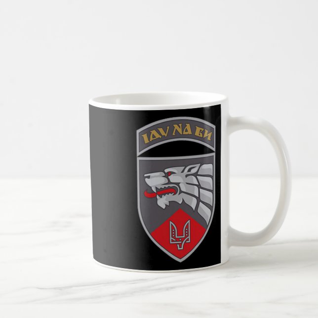 Mug Special Operations Center East (ukraine) V2 Ukrain (Droite)