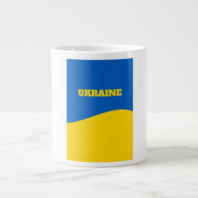 Mug Specialty de pays de Ukraine pour la maison  (Devant)