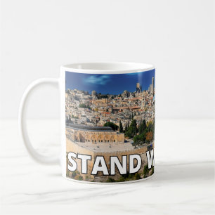 Mug Stand With Israel jérusalem
