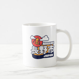 Mug Station de ski de Nagano Japon ski alpin Alpes jap