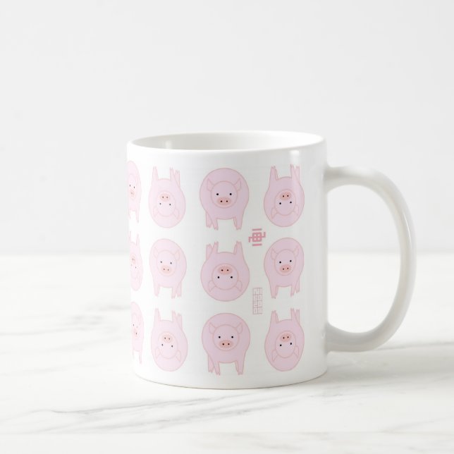 Mug Style de porc (Droite)