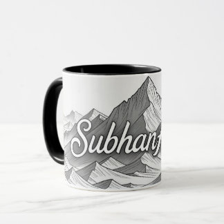 Mug SubhanAllah | Majestic Mountain Islamic Line Art M