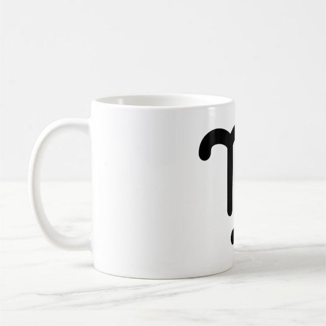 Mug Symbole astrologique de Capricorne - Symbole 7 (Gauche)