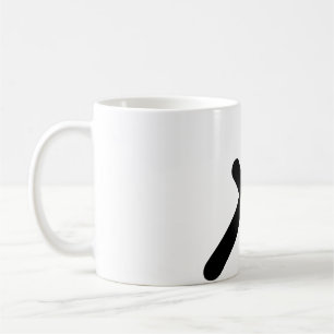 Mug Symbole astrologique Sagittarius SIGNE 3