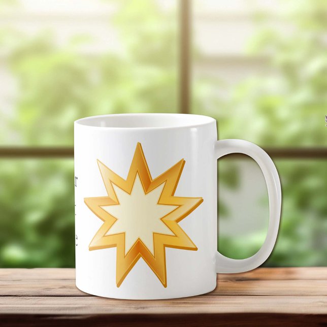 Mug Symbole Baha'i, personnalisable (Gold nine pointed star, symbol of the Baha’i faith. Customize with your name or text.)