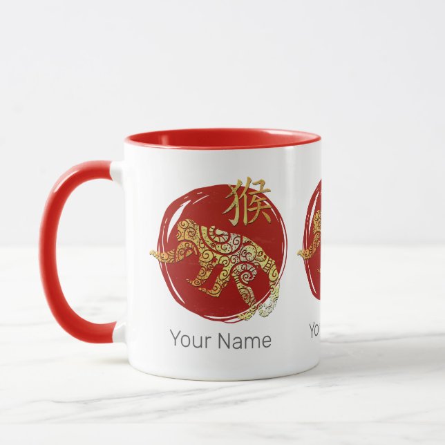 Mug Symbole chinois de singe Zodiaque Horoscope Conste (Gauche)