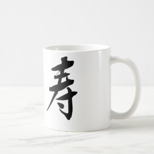 Mug Symbole chinois pour la longévité