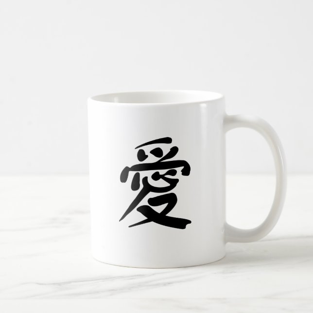 Mug Symbole chinois pour l'amour (Droite)