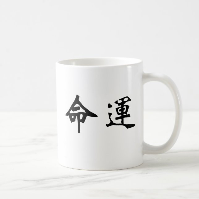 Mug Symbole chinois pour le destin, destin (Droite)