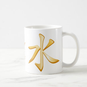 Mug Symbole confucianiste