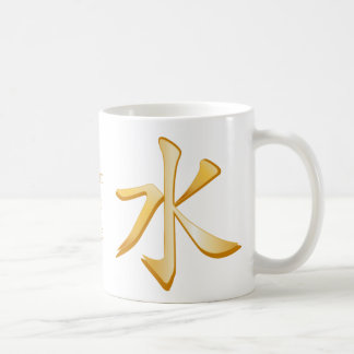 Mug Symbole confucianiste
