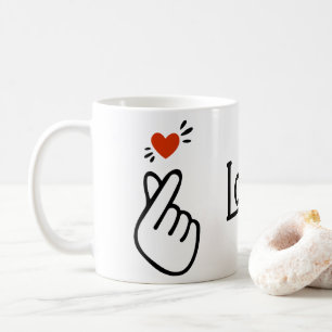 Mug Symbole d'amour coréen moderne