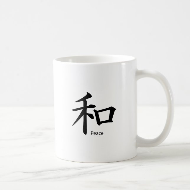 Mug Symbole de paix Kanji en noir d'encre (Droite)