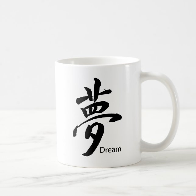 Mug Symbole de rêve Kanji (Droite)