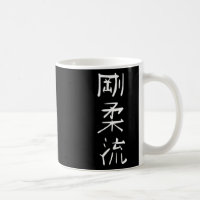 Symbole de style karaté Goju-ryu Arts martiaux
