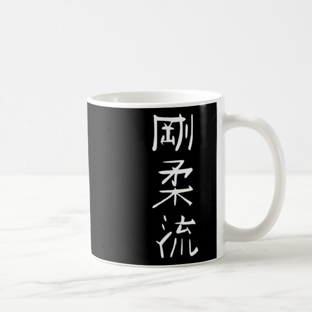 Mug Symbole de style karaté Goju-ryu Arts martiaux (Droite)