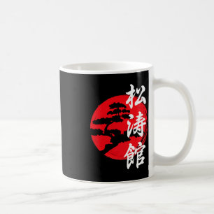 Mug Symbole du logo de l'arbre de Shotokan Karateka Ka