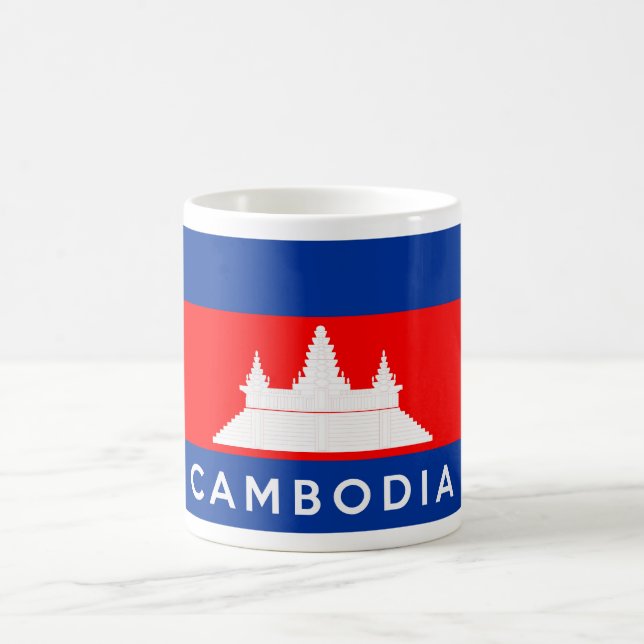 Mug symbole du pays du cambodge nom (Centre)