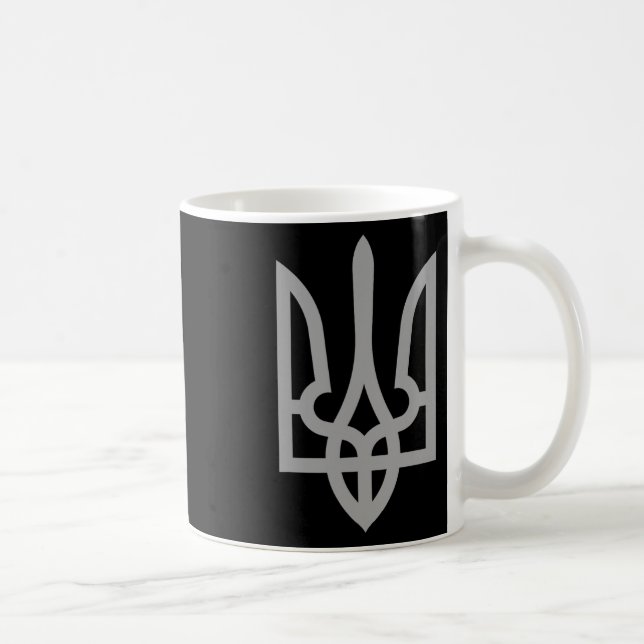 Mug Symbole du trident ukrainien Tryzub Ukraine Logo (Droite)