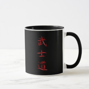 Mug Symbole japonais de kanji de code samouraï de