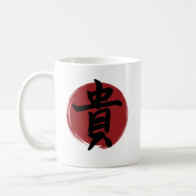 Mug Symbole Kanji d'honneur Calligraphie japonaise (Gauche)