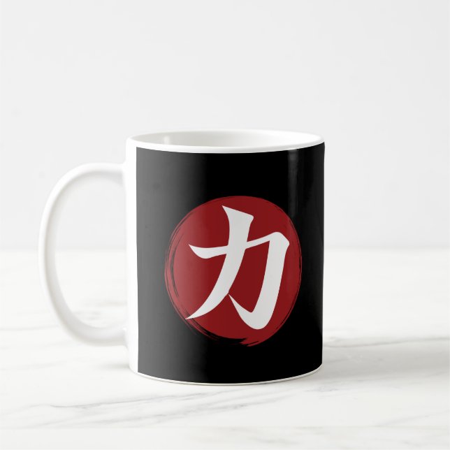 Mug Symbole kanji force Calligraphie japonaise (Gauche)