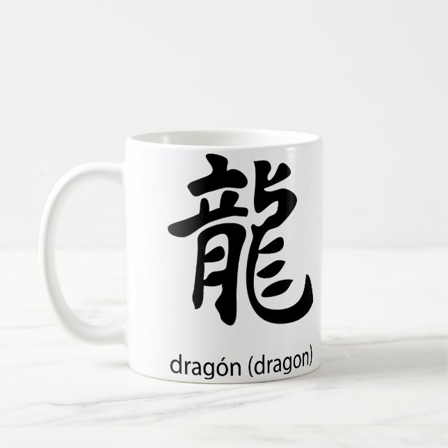 Mug Symbole kanji japonais Dragon (Gauche)