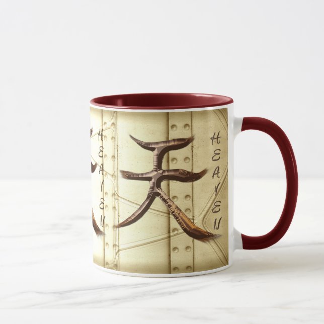 Mug SYMBOLE KANJI POUR LA Série HEAVEN (Droite)