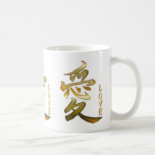 Mug SYMBOLE KANJI POUR LA Série LOVE