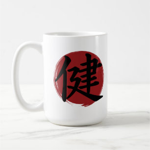 Mug Symbole Kanji Santé Japonais Calligraphie