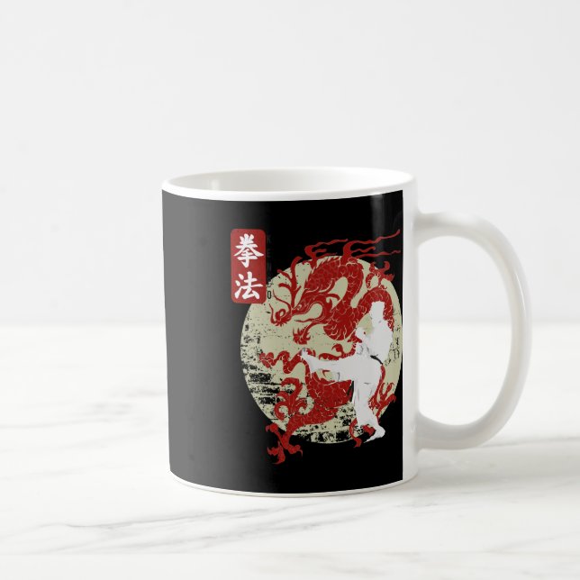 Mug Symbole Kenpo Karate Dragon (Droite)