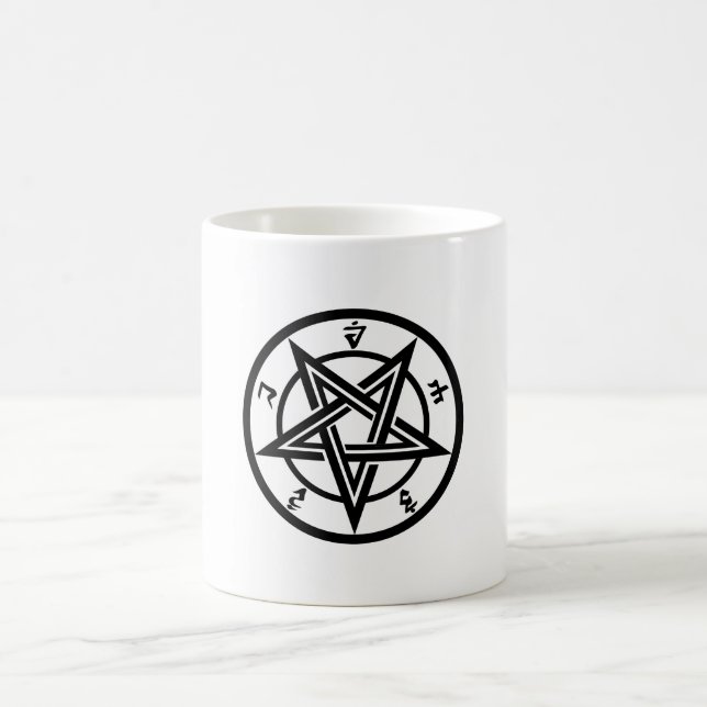 Mug Symbole pentagramme classique (Centre)