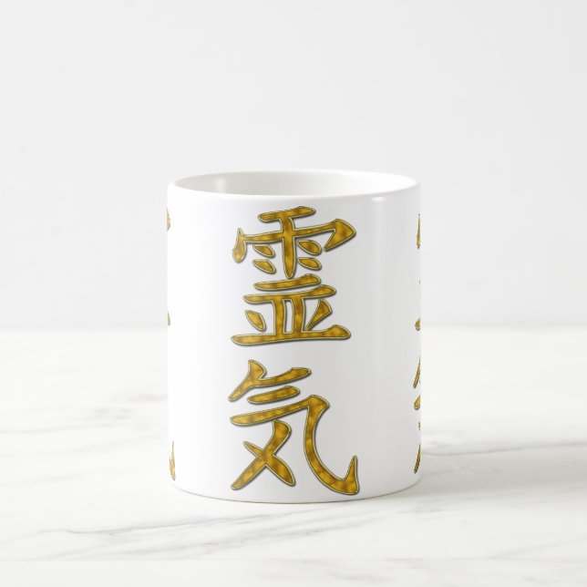 MUG SYMBOLE REIKI (Centre)