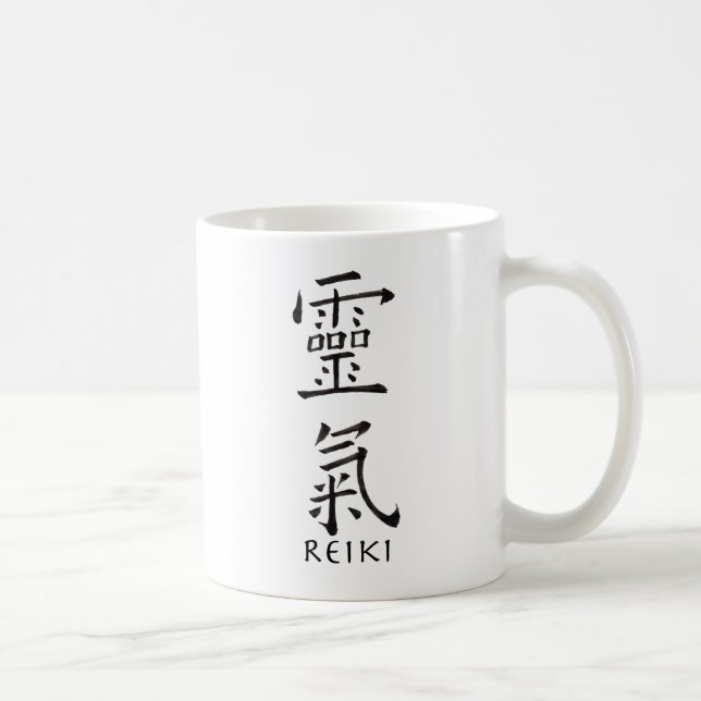 Mug Symbole Reiki en encre noire (Droite)
