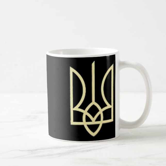 Mug Symbole trident de l'armée ukrainienne Moyen-Ukrai (Droite)