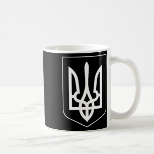 Mug Symbole ukrainien de l'armée ukrainienne moyenne E