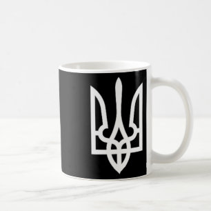 Mug Symbole ukrainien de l'armée ukrainienne moyenne E